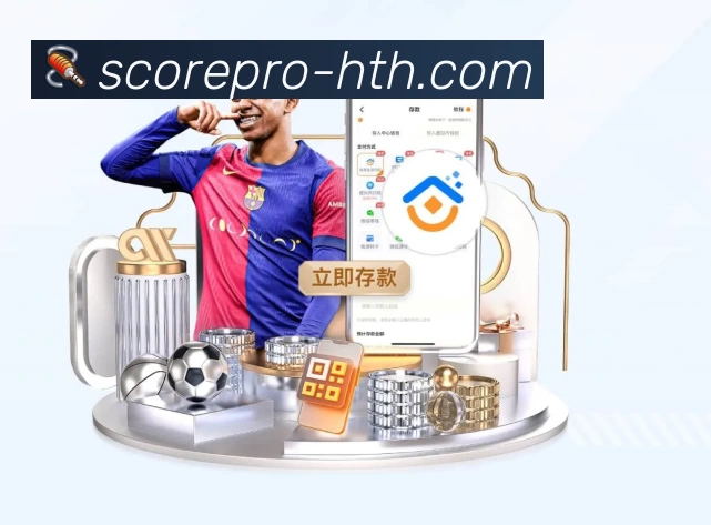 华体会品牌故事